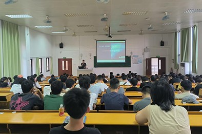 广州商学院信息工程学院开展粤嵌科技众创空间项目沙龙