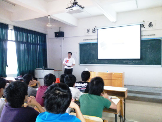 粤嵌教育联手广州松田职业学院打造高端技术盛宴